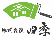 香取郡神崎町での外壁塗装：専門家が教える下地処理の極意